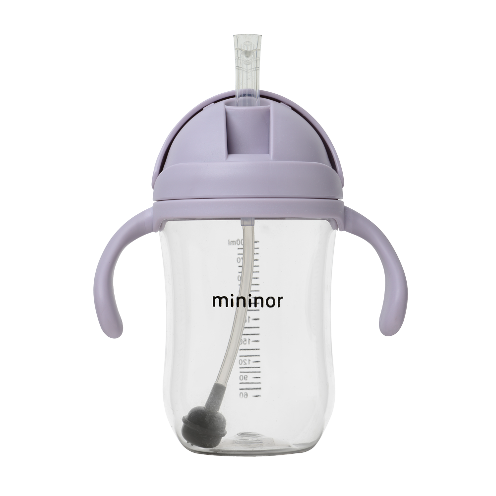 Mininor szívószálas itatópohár 330 ml (Szín: orgona)