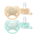 Philips Avent SCF091/41 Ultra Soft cumi 0–6 hó – Madár és Csiga (2 db)
