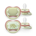 Philips Avent SCF087/18 Ultra Air cumi 6–18 hó – Olívazöld (2 db)