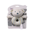 AXIOM macis babacsörgő – Bézs – 14 cm