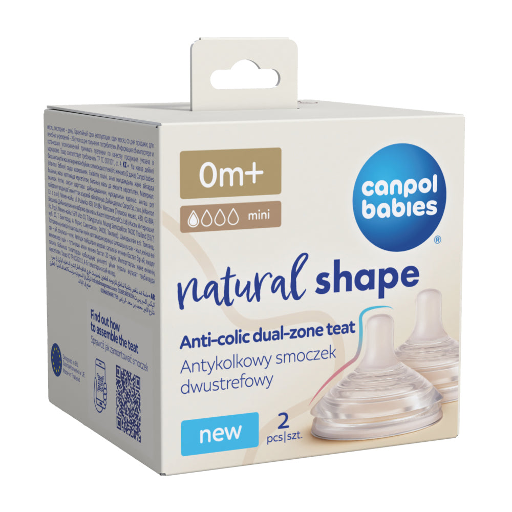 Canpol babies Natural Shape etetőcumi 0hó+ 2db